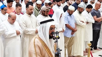 قراءة شجية  من أول سورة النور تهجد  ليلة 21  رمضان 1446 - 2025 - الشيخ محمد نور