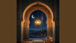 إلى ربي نشيد يبكي الحجر - Al kawtar - الكوثر