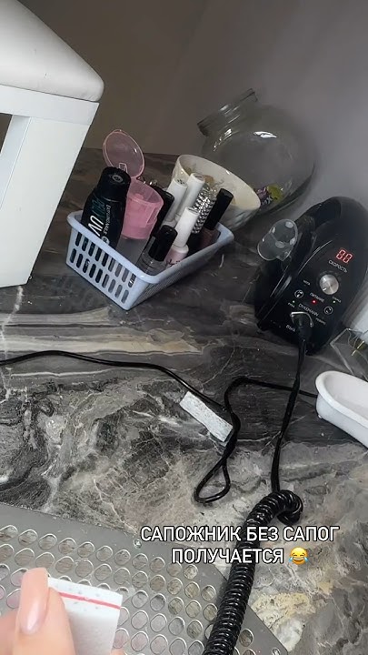 Онихолизис 😱 - отслоение более удаленной части ногтевой пластины от ...