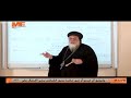 تعليم اللغة القبطية لنيافة الأنبا ديمتريوس بعض المردات من القداس الباسيلي 2