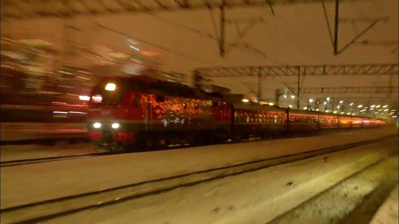 Видео про поезд москва. Эп1м кавказская. Поезд 742ч. Поезд эп20. Чс2-540.