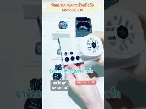 ผลสลากกินแบ่งรัฐบาล วันที่ 1 พย. 2567