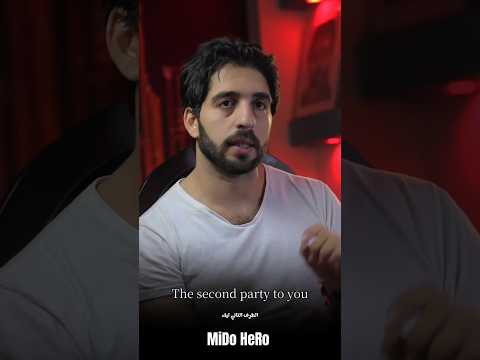     اوعي تفكر    