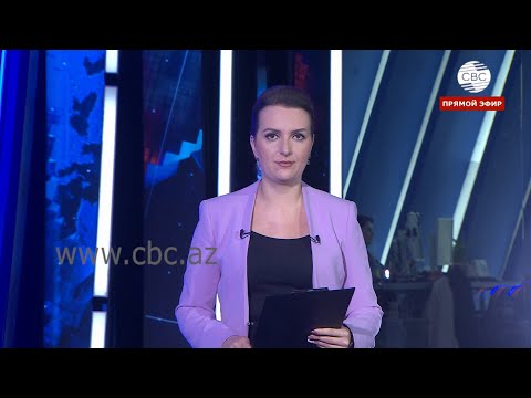 Video: Baku Iz Udmurtije Izvanzemaljci Su čipirali - Alternativni Pogled