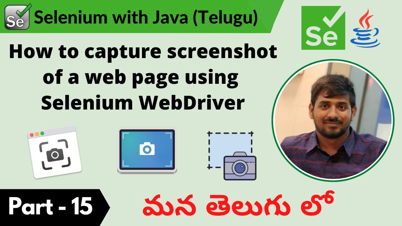 P15 - How to capture screenshots of a web page using Selenium WebDriver ...