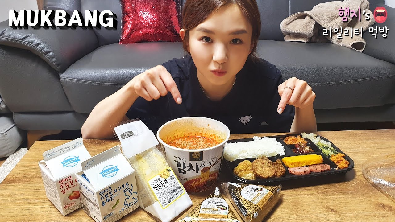 ⁣리얼먹방:) 햄지's 편의점 최애템ㅣKorean Convenience Store FoodㅣREAL SOUNDㅣASMR MUKBANGㅣEATING SHOWㅣ