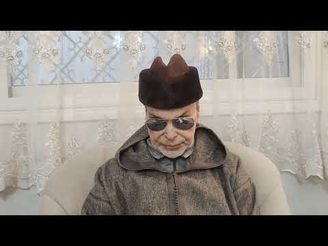 كلمة في موضوع الزواج السعيد القاها الدكتور حدو مزيان عضو المجلس العلمي بمكناس