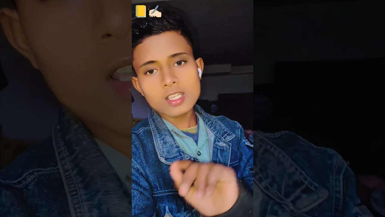 IS Tere NAME Hidden in This Piyasa Kahani? trendingreel 