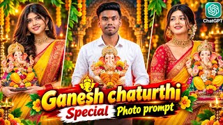 Ganesh Chaturthi 😍Special Photo Editing 🔥 | Trending Ganpati Photo Editing Tutorial  screenshot 1