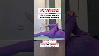 дарю ПРОГРАММУ ПОХУДЕНИЯ пиши + #fitness #sports #shorts #youtube #фитнес #топ #рек #top #rec