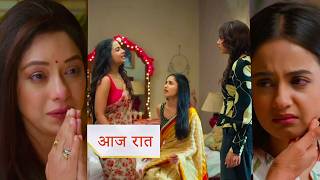 Anupama NEW PROMO 3rd August 2026 Today Episode Anupama emotional moments