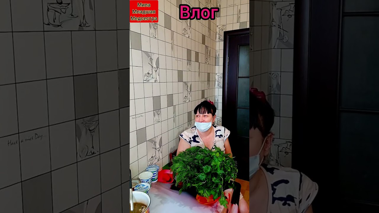 Влог/новости 16.02.2026г.