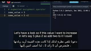 Celebrity 2.13  Augmented Assignment Operator Profile