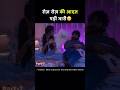 South romantic movie explain hindi #shorts #movieexplaininhindi