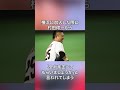 中村紀洋に関する雑学