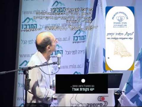 וִידֵאוֹ: התמודדות עם דיכאון לאחר חופשה