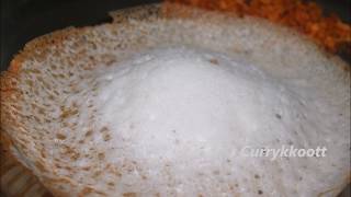 Perfect Palappam Recipe || നല്ല സോഫ്റ്റ് പാലപ്പം. vellayappam kerala style