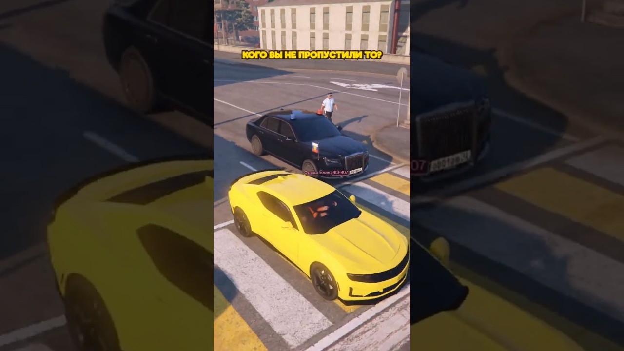 ДПС ОСТАНОВИЛИ ПРЕЗИДЕНТА и ФСО ПОМОГЛИ в ГТА 5 РП