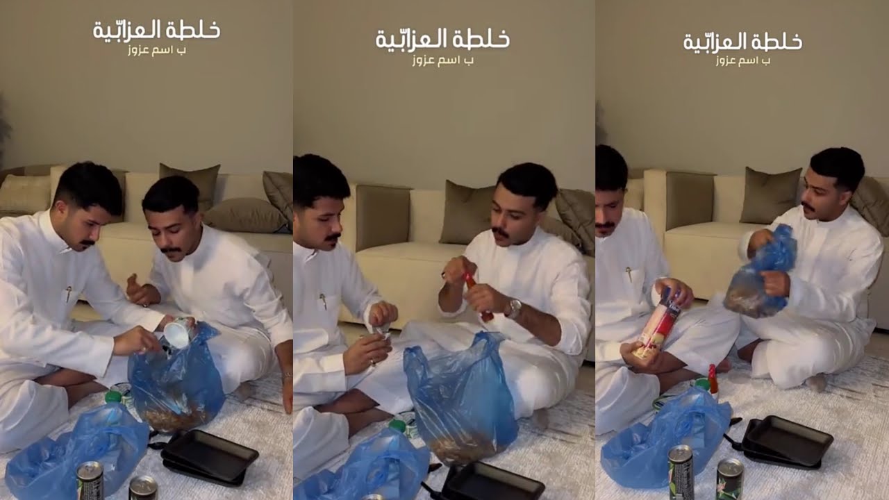 خلطة العزابية😂| سنابات زايد بن سابر