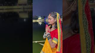 Happy chat puja #chatsong #chathpuja #chatvideo