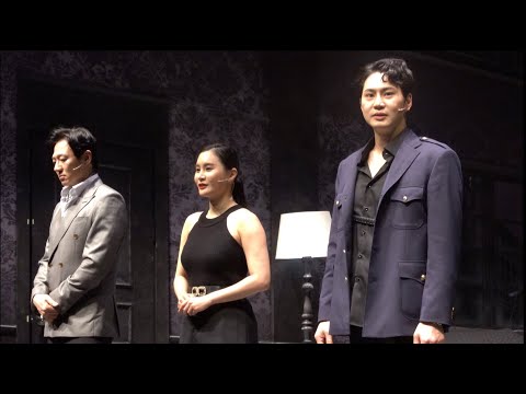 211121 연극 카포네트릴로지 총막공 장지후 고영빈 소정화 커튼콜+막공인사