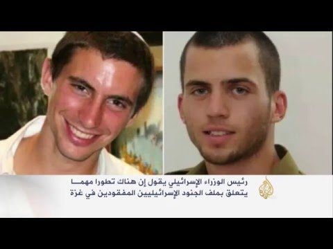 نتنياهو: تطور مهم بشأن ملف الجنود المفقودين بغزة