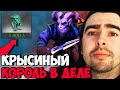 STRAY В КОМАНДЕ ПРОФИ УВИДЕЛ БЕБИ РОШАНА ! СТРЕЙ РИКИ СД МОД ! Carry mid Dota 2 ! Лучшее со Стреем