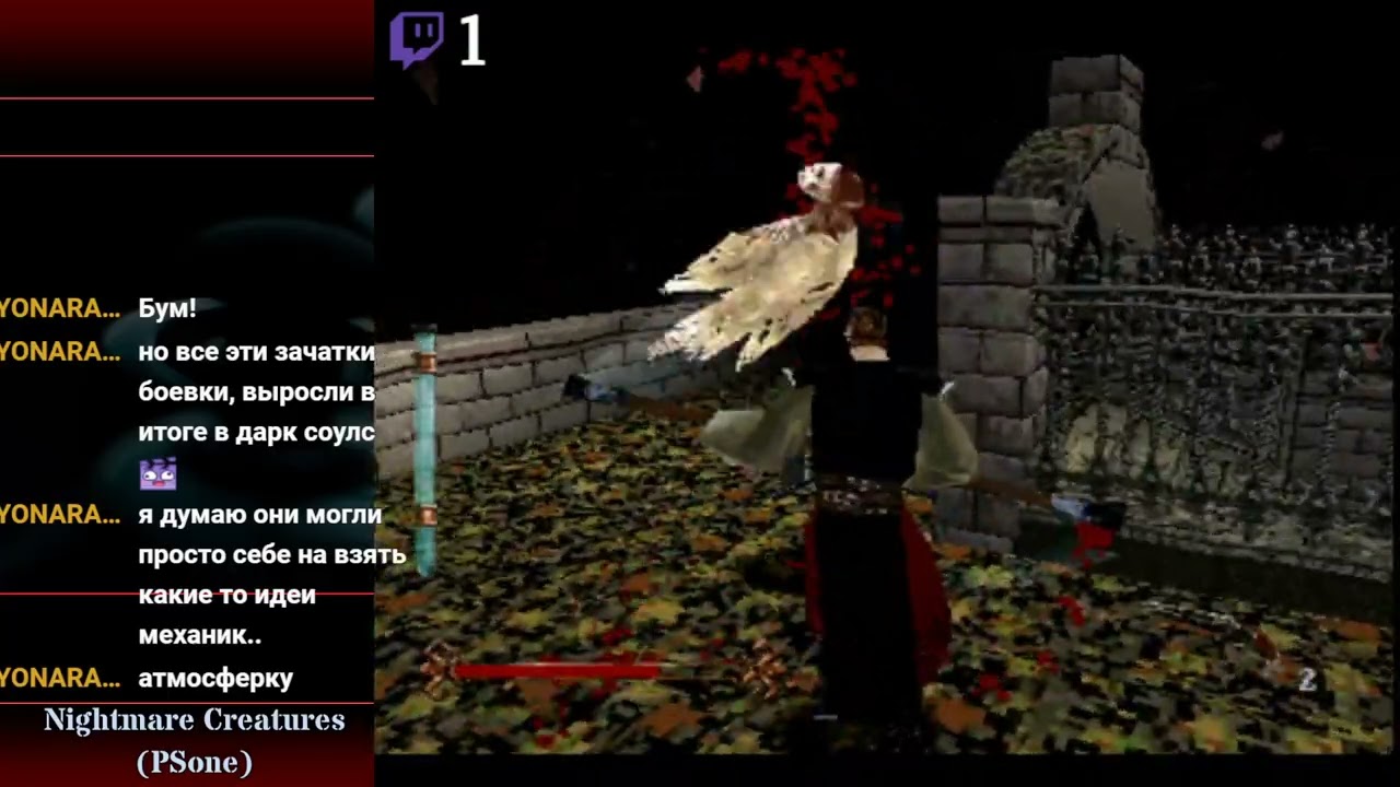 [PSOne] Nightmare Creatures | Part 1