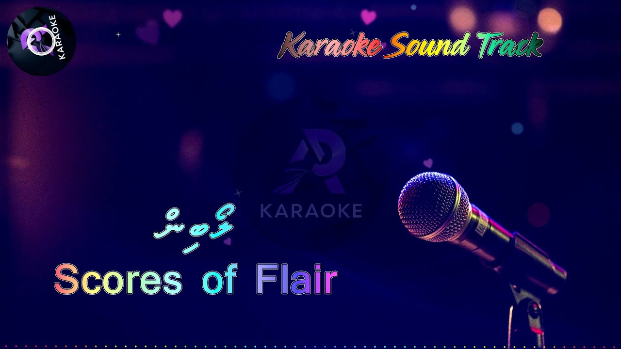 Loabin (AP Karaoke) - Scores of Flair feat. Shammu