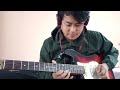 Rituharuma Timi|Arun Thapa|Guitar cover Mp3 Song