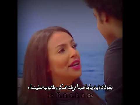 على ربيع من مسرح مصر ضحك