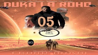 SIMULIZI [ACTION STORY]:DUKA LA ROHO 05