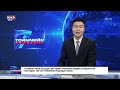 “Долоо хоногийн тойм” мэдээллийн хөтөлбөр /2026.08.09/