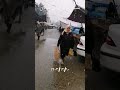 یک روز برفی در شنبه بازار گیلان حال وهوای زمستانی و خرید محلی یک روز برفی در شنبه بازار گیلان حال وهوای زمستانی و خرید محلی