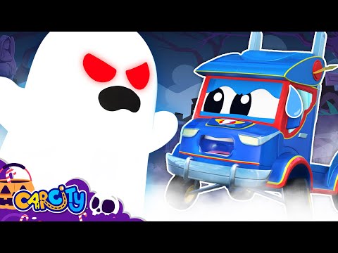 видео: 🎃 ХЭЛЛОУИН 🎃 | Жуткий супергрузовик на Хэллоуин👻 | Веселый мультфильм для детей на Хэллоуин