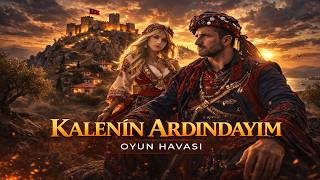 Denizli Yöresi Türküsü (Hareketli) Unutulan Ege Türküleri Serisi Kalenin Ardındayım V1