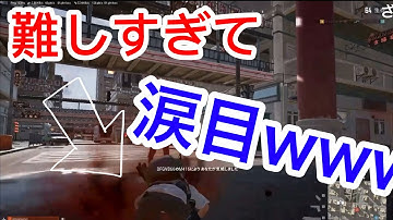PUBGm7年の私がPC版をプレイした結果wwwww