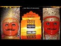 Nakoda Bhairav Mahamantra by vasant vijay ji Maharaj(HD)