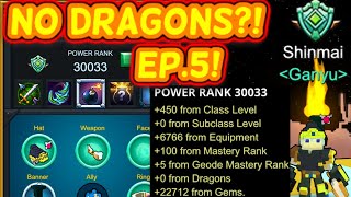 30,000+ PR WITH NO DRAGONS IN TROVE | Road To 40,000+ PR With LOW MASTERY Ep.5!