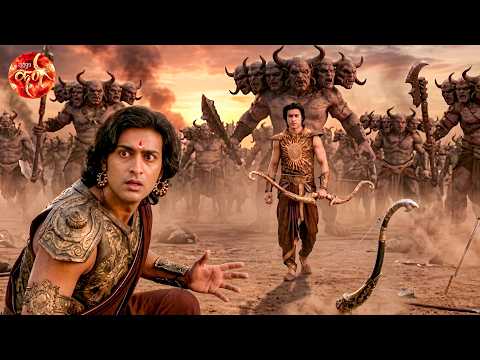 युद्ध के 11वे दिन कर्ण का आगमन देख पांडव सेना में मचा हाहाकार || Suryaputra Karn