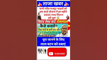 Ias interview questions 📚✍🏻 #upsc #iasinterview #ssc #cgl #like #share #subscribe #news #gold #viral