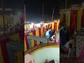 Rangila family vlog | सोनम भाभी का शादी 