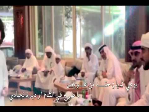 ياعيون الي مع العقبان قيض لشاعر خليفة بن ختروش مهداء لسمو الشيخ حمدان بن محمد بن راشد آل مكتوم