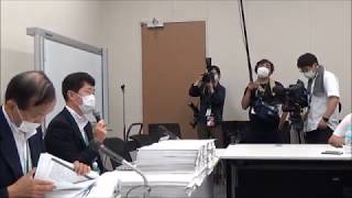 20200615 UPLAN【記者会見】赤木俊夫さんの妻、首相へ35万筆署名提出