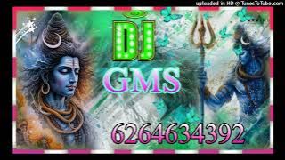 BHOLE DUJI MOHABBAT NA CHAHIYE_(GMS MIX) _ DJ DEEPAK KHAILAR DJ KAMLESH KUSHWAHA AMAHA DJ CHHOTU