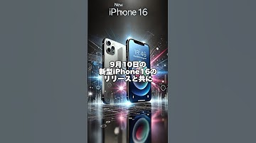 【IT雑学】Swiftの過去と現在 #フリーランス #エンジニア #プログラミング