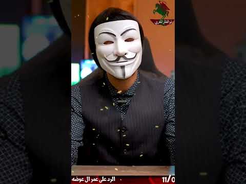 المعنى الحقيقي لحديث من فضلني على ابوبكر وعمر جلدته حد المفتري