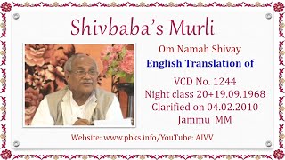 English Translation of VCD 1244 #aivv @A1SPIRITUALUNIVERSITY