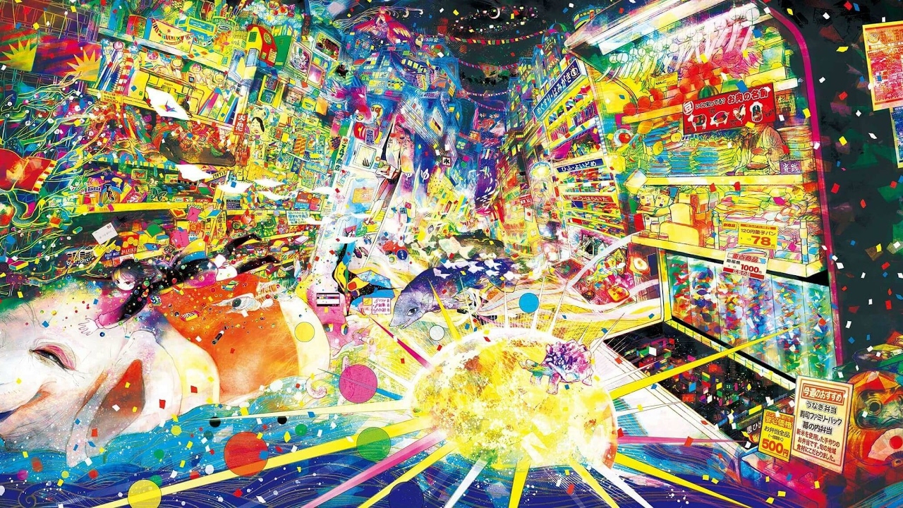 Fortnite Chill Stream|SikoTrip.TV