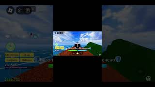 Нужны Участники